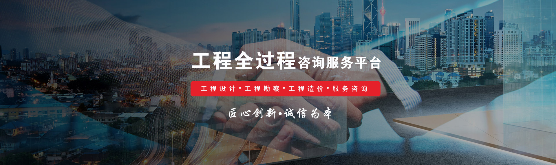 中创智晟设计有限公司【官网】